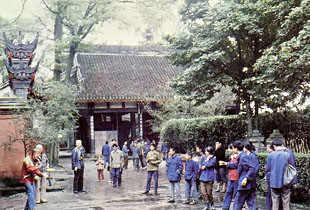 Tossing a Frisbee with local residents of China.